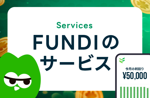 services